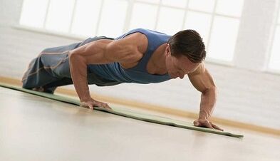 Physical exercises to improve effectiveness